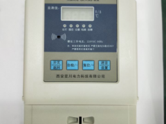 LBH201绡ʽ늚obÏS