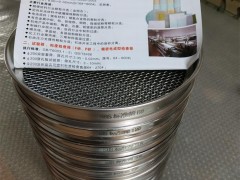 SBSԇY  TԇY  Y  GB/T6003
