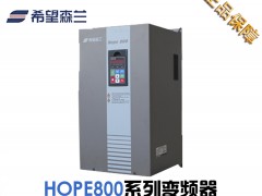 5.5KWϣɭm׃l(bo)r(ji)HOPE800G5.5T4