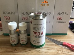 PU790ߏza TIPTOP