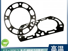 ST-2067͸ߜظ߉wSzܷ|Ƭ?*Ӌ(j)?/>
                    </div>
                </div>
                <div   id=