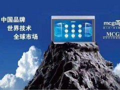 TPC1031Kt10ͨBǶʽ|C