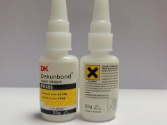 ճzʲôzˮ zճzˮ DK-406