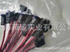 Wķ_(ki)P(gun)D2HW-C202MR