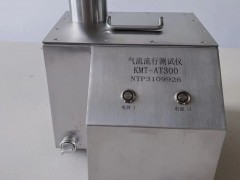 KMT-AT300ˮFӛ䛃x Мyԇx