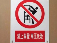 ԽE늚** XⰲȫR**ʾ**ֹ**