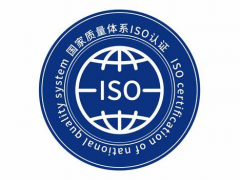 ISO14001JCISOwϵJCCuJC