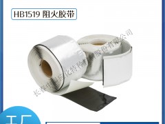 haibo/пƑ 늹z HB1519 z
