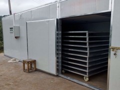 I(y)om᷿ĥߜطa(chn)S