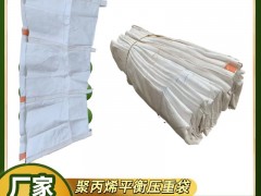 DN711ܵƽ≺ θƽ≺ ش