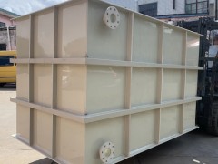 ͸gˮ PPˮaBֳ仯惦A