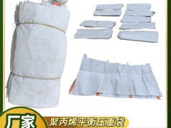 DN600ȼ?x)ܵƽ≺?ش ۱ϩƽ≺