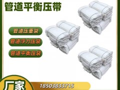 DN355ܵƽ≺ ۱ϩ؉ ܵ(wn)؉K