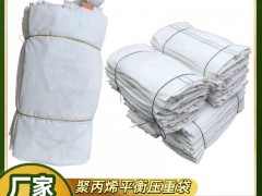 ԁˮܵƽ≺(عܵƽ≺ش) ۱ϩ