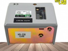 nDANHIHS230-02CՉC_P