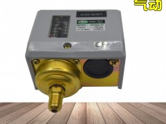 nDANHIHS203-02{danfoss_P
