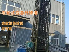 20܇݆ʽ ܇dƄͨӍs Cʽ