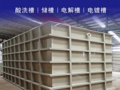 5ppϴػ늽 |(zh)ϴ۹I(y)PP