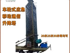 ܇݆ʽ Ƅͨ쾀 30Ԅs_