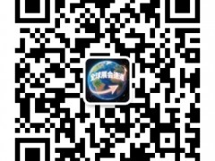 2025귨ȻЙCa(chn)ƷչՈչλ