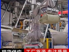 ɽ|вˎԄ(dng)ƴͶϙC(j)е   ȫɿ