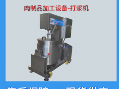 DJ-100ʹ{C ȫԄӴ{C {C