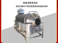 ~ϴC LͲϴO ȫԄ׃lϴC