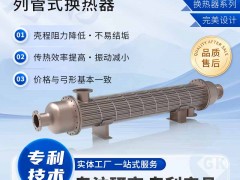 йʽQ  I(y)Ɖ ^ˮҺU