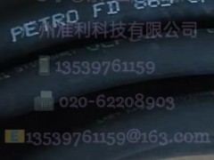 LAPP KABEL PETRO FD 865 CP |