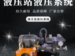 p͸׷ɽҺ͸ֱIOCҺվ