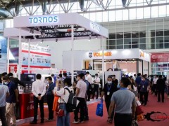 2026ʮߌЇ(gu)(gu)HC(j)չ[(hu)CIMES