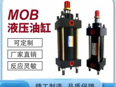 |ݸF؛ӺͲҺ͸늴yFC߅CMOB͉