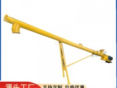 ̎ƹƬιϙC Aбʽݔ͙C