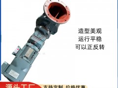 ֱ150 -800 ɶӲXpٙCж