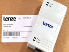 Lenze Usbm E94AZCUS
