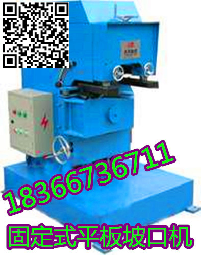 Ԅ䓰¿ڙCӱƽ¿ڙC̶ʽƽֱ¿ڙC