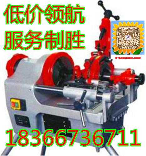 ܰ늄׽zйܙCSֱ_ʽ׽zйܙC𱬃rN